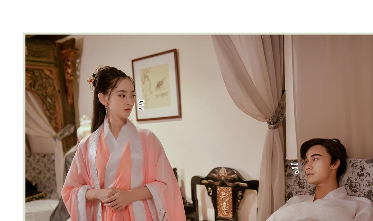《养个少主斗渣男（真人漫）》第18话 第47页
