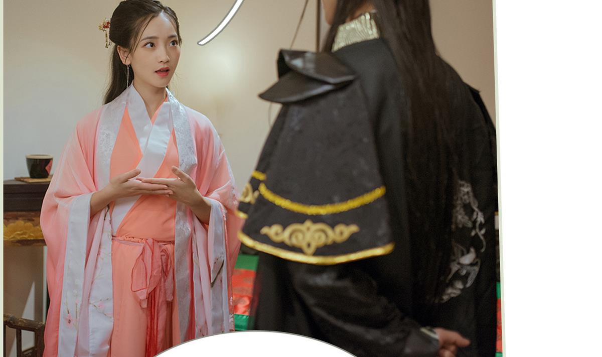 《养个少主斗渣男（真人漫）》第26话 第19页