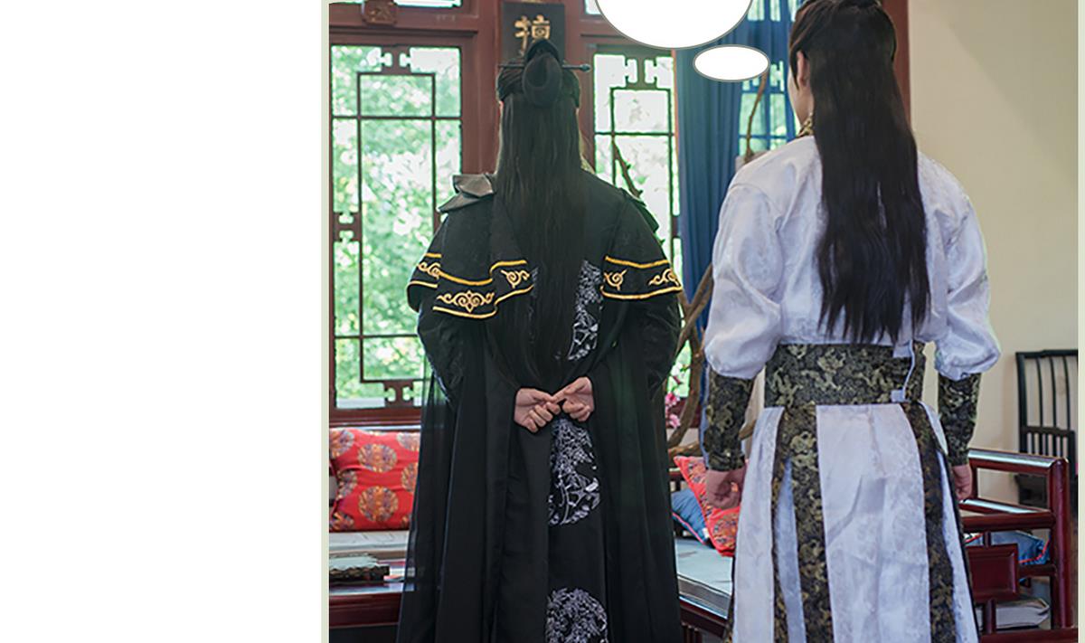 《养个少主斗渣男（真人漫）》第28话 第8页