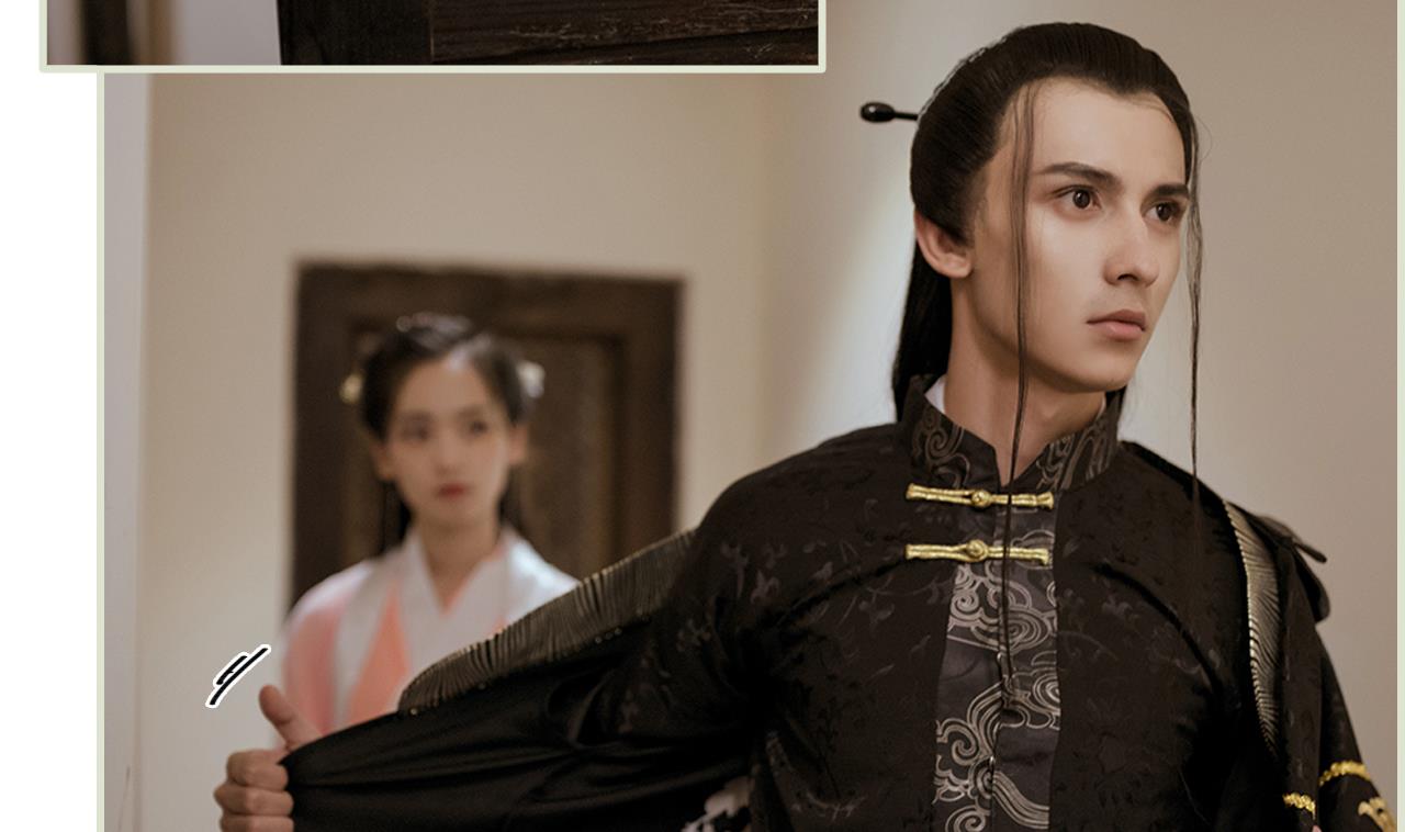 《养个少主斗渣男（真人漫）》第31话 第11页
