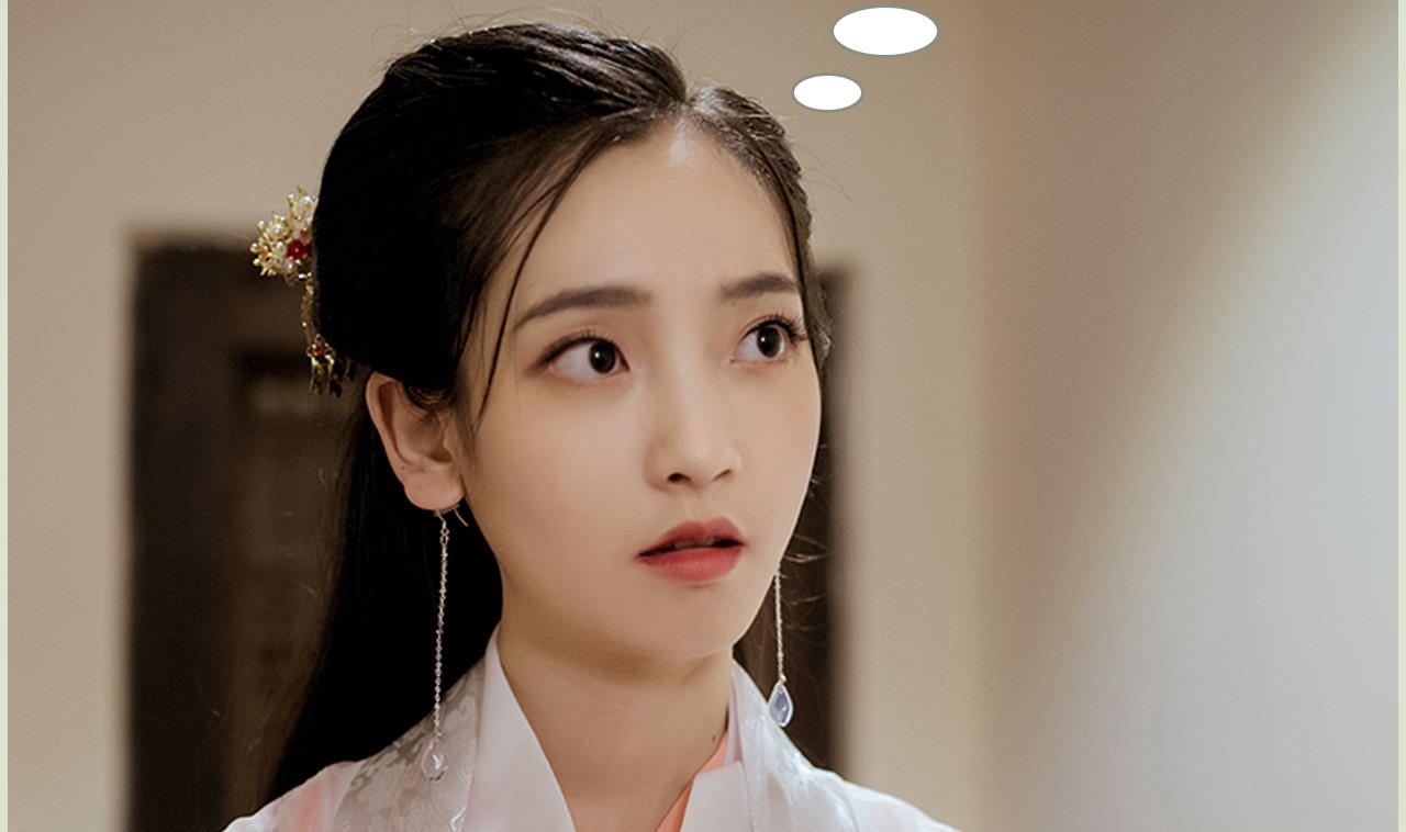 《养个少主斗渣男（真人漫）》第31话 第13页