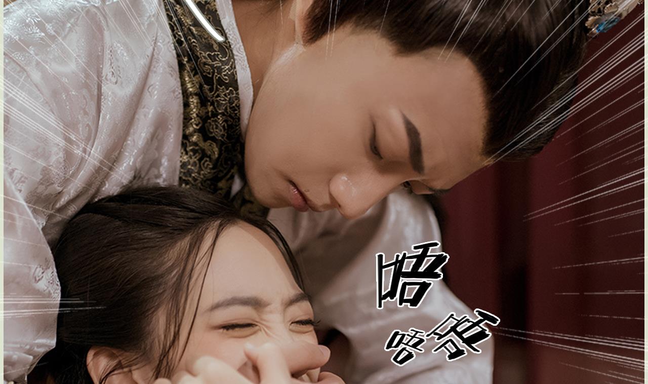 《养个少主斗渣男（真人漫）》第31话 第35页