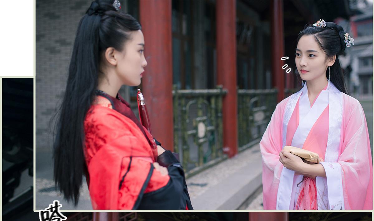 《养个少主斗渣男（真人漫）》第34话 第38页