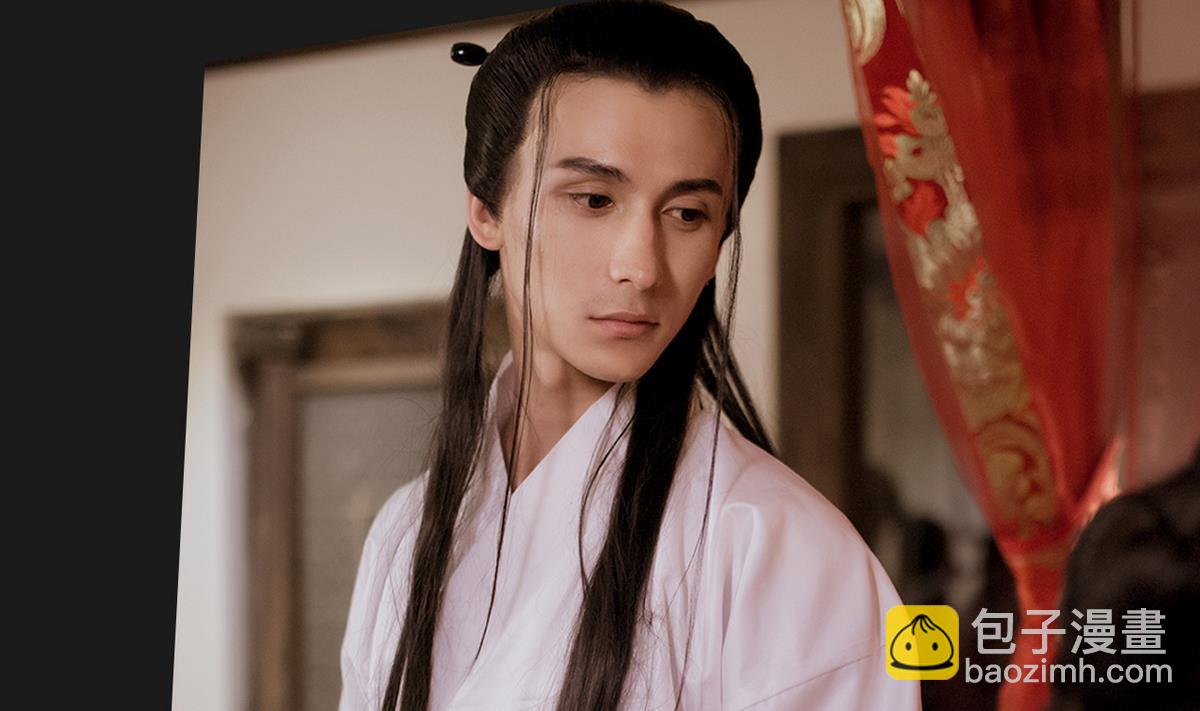 《养个少主斗渣男（真人漫）》第39话 第46页