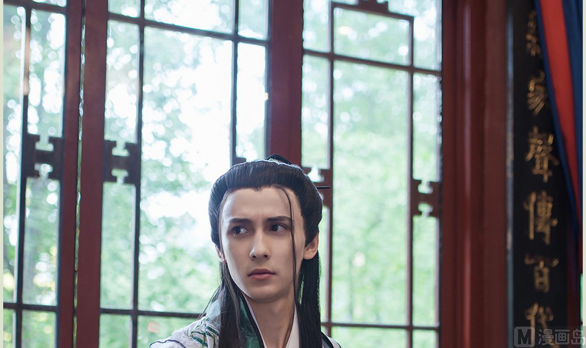 《养个少主斗渣男（真人漫）》第41话 第18页
