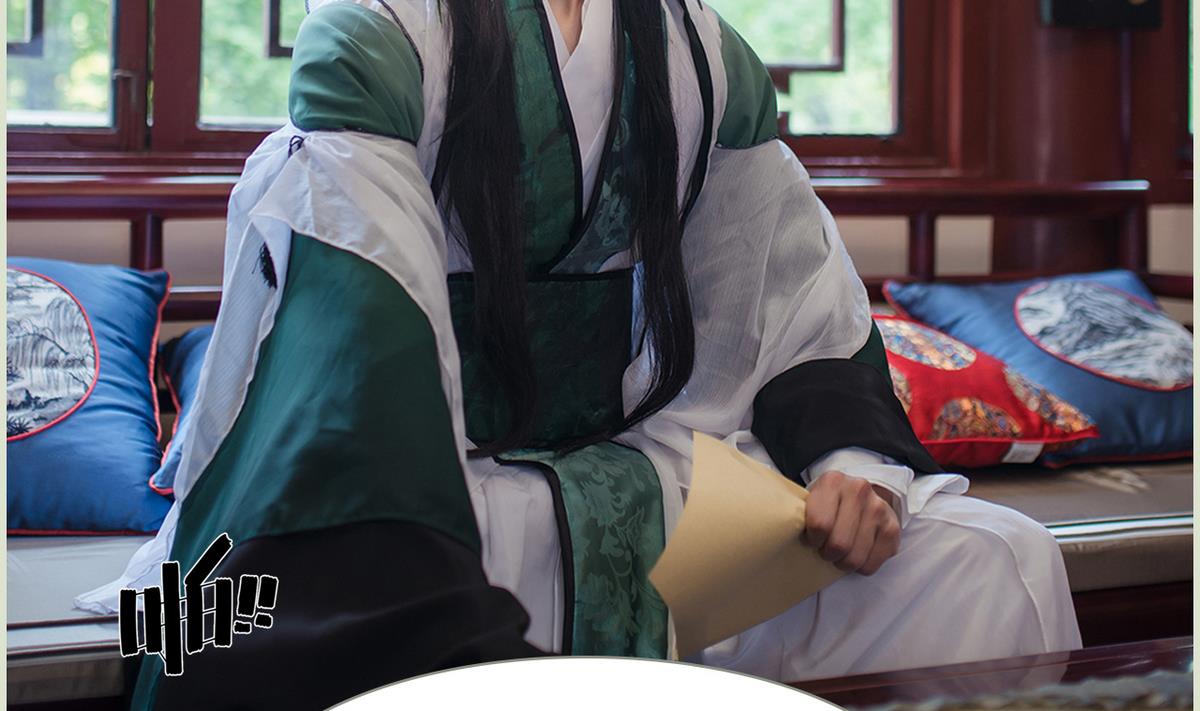 《养个少主斗渣男（真人漫）》第41话 第19页