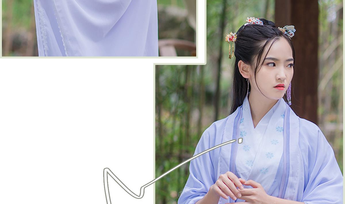 《养个少主斗渣男（真人漫）》第43话 第22页