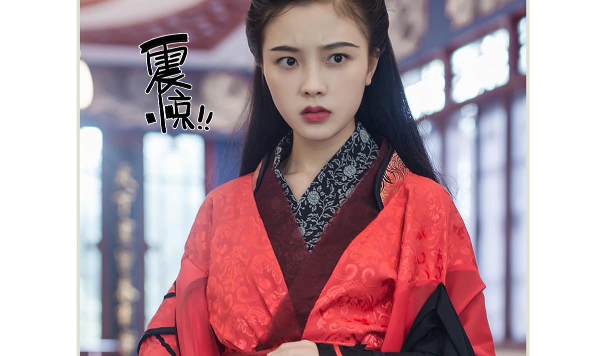 《养个少主斗渣男（真人漫）》第45话 第7页