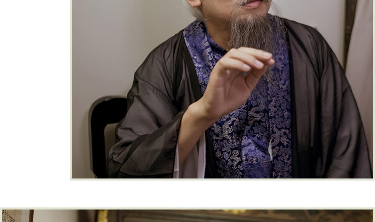 《养个少主斗渣男（真人漫）》第46话 第23页