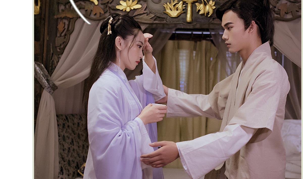 《养个少主斗渣男（真人漫）》第46话 第41页