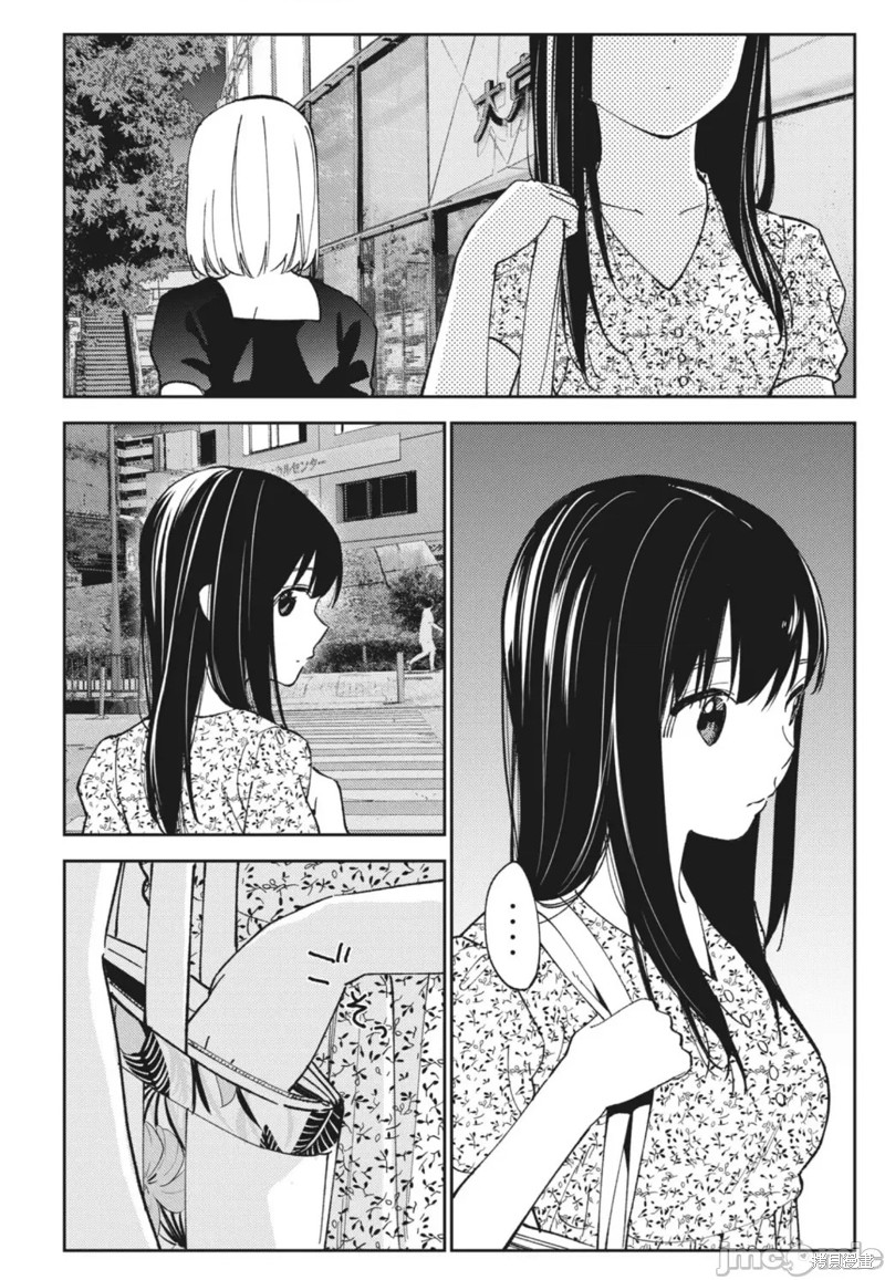 《缠绵纠葛我的真实与你的谎言》第18话 第26页