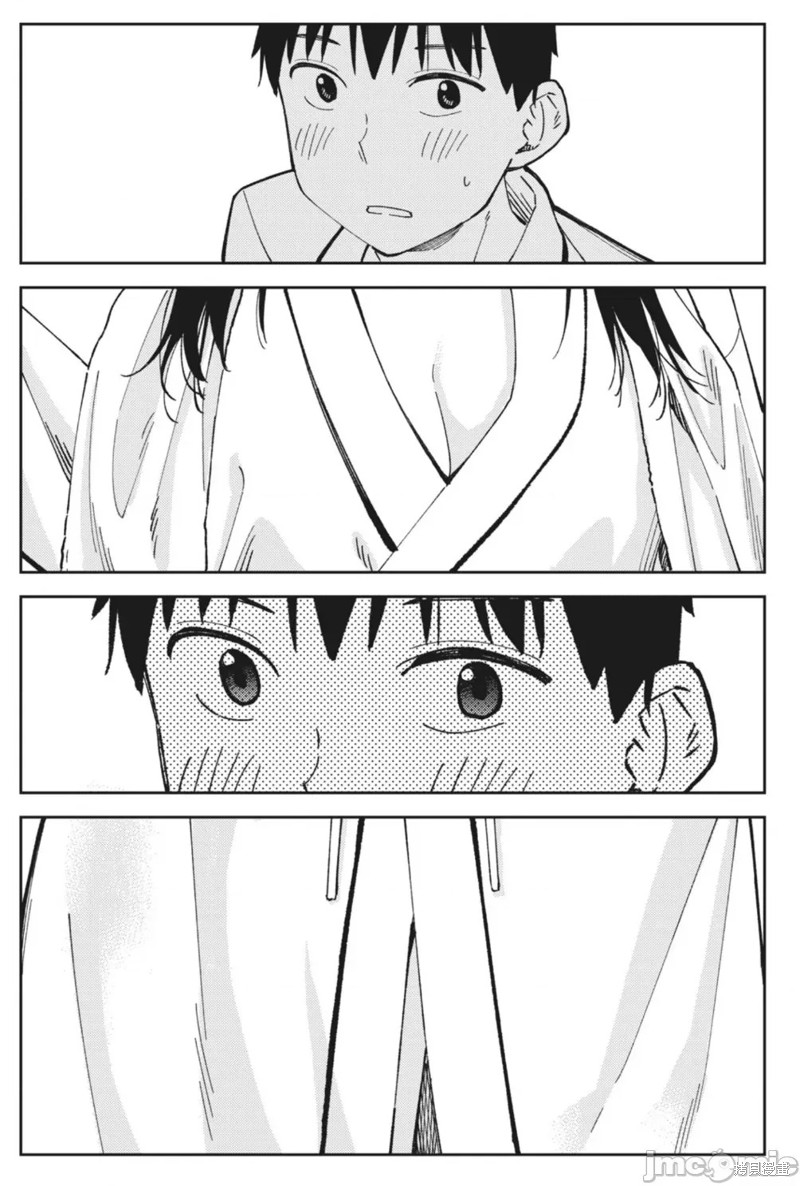 《缠绵纠葛我的真实与你的谎言》第21话 第3页