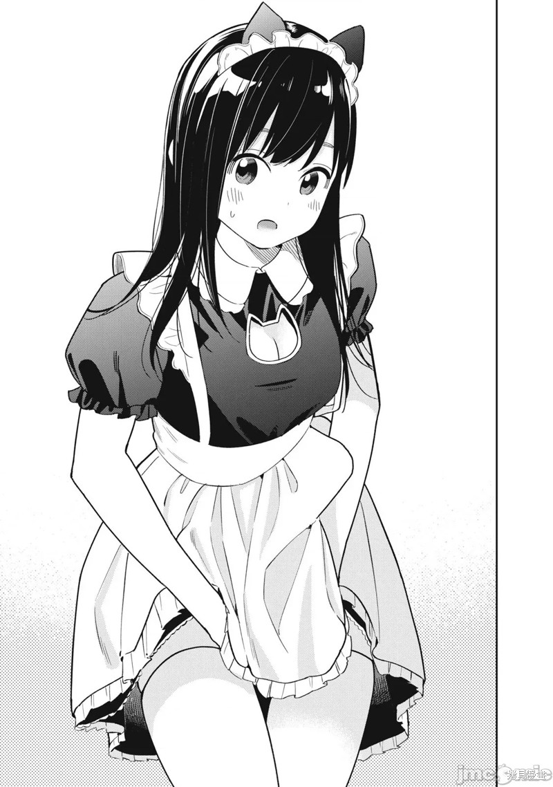 《缠绵纠葛我的真实与你的谎言》第30话 第13页