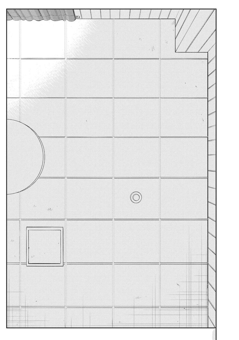 《缠绵纠葛我的真实与你的谎言》第41话 第23页