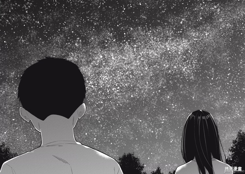 《缠绵纠葛我的真实与你的谎言》第42话 第13页