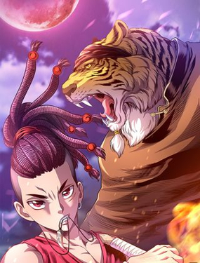《灵幻少年》漫画封面图 - tl漫画