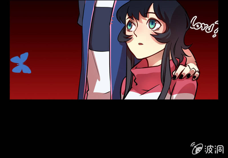 《梦境少女》梦&契约之血 第23页
