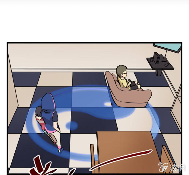 《梦境少女》梦&契约之血 第25页