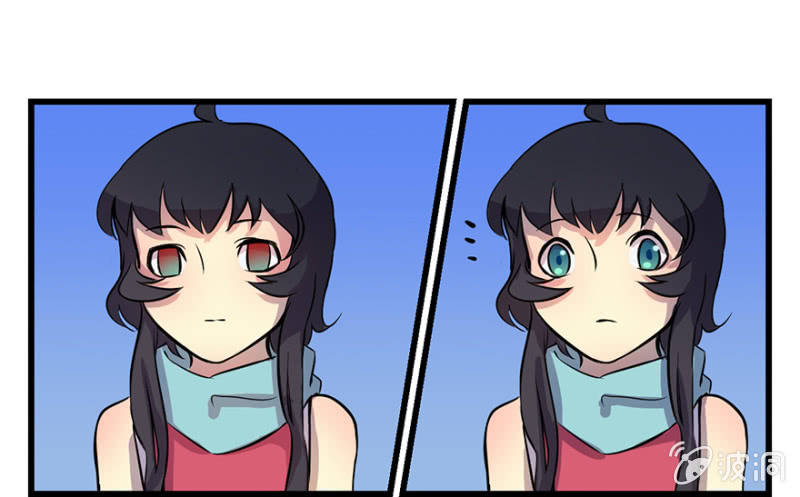 《梦境少女》梦&契约之血 第34页