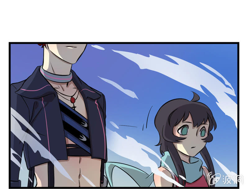 《梦境少女》梦&契约之血 第40页