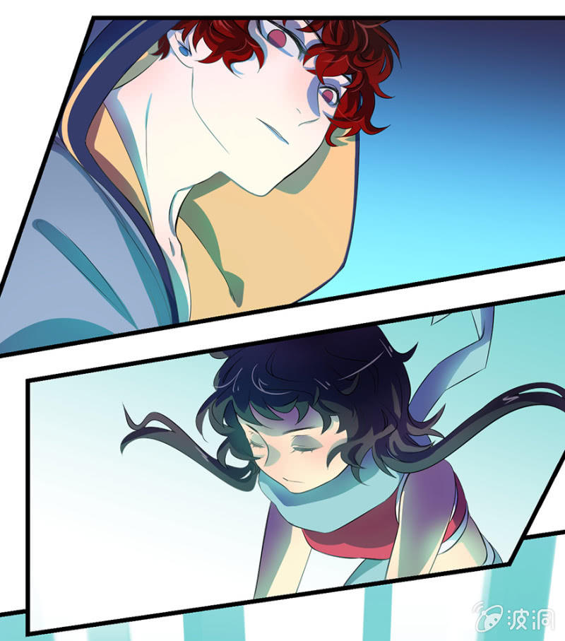 《梦境少女》梦&命运之树 第30页