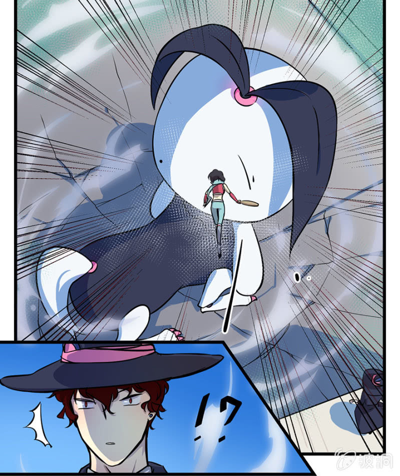 《梦境少女》梦&魔法师 第7页