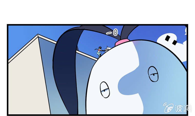 《梦境少女》梦&魔法师 第9页