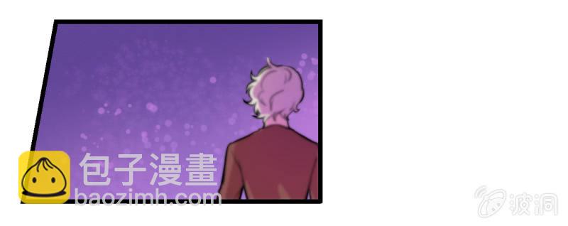 《梦境少女》梦&一键换装 第21页