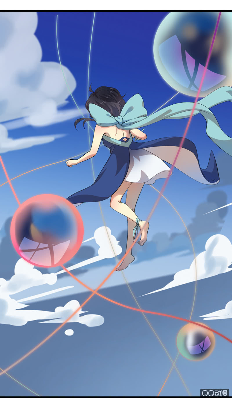 《梦境少女》梦&白玉 第2页