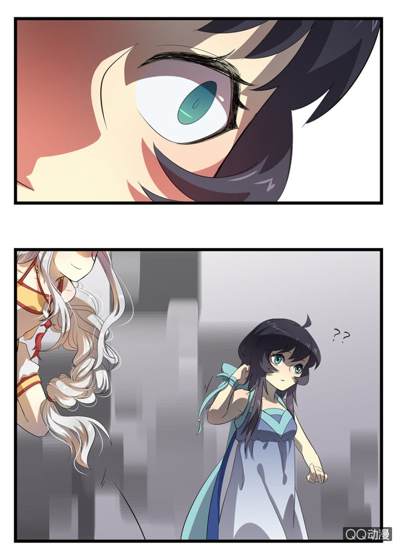 《梦境少女》梦&白玉 第34页
