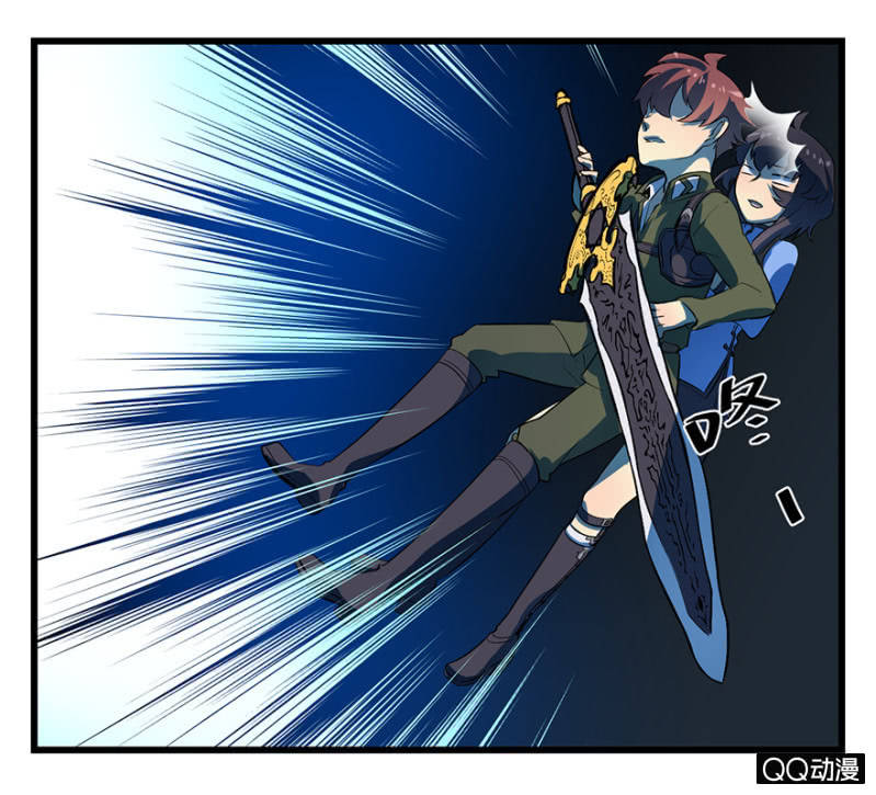《梦境少女》梦&岁星一击 第24页