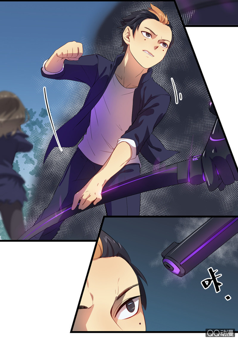 《梦境少女》梦&占卜 第22页