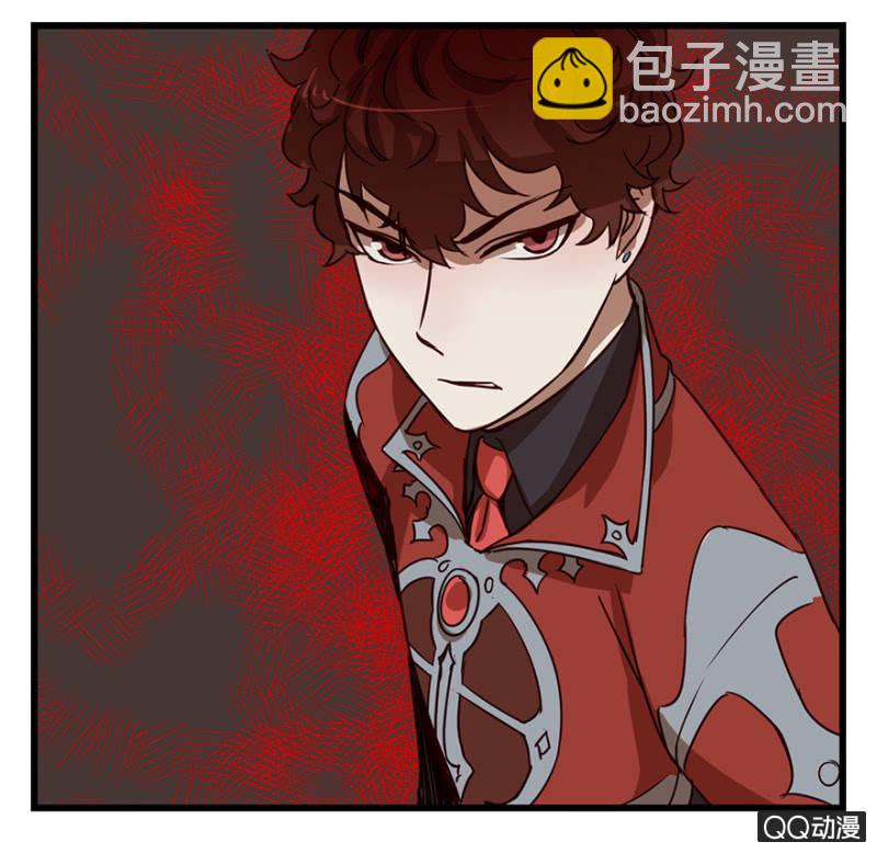 《梦境少女》梦&夺取 第26页