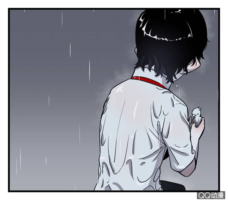 《梦境少女》梦&雨 第14页