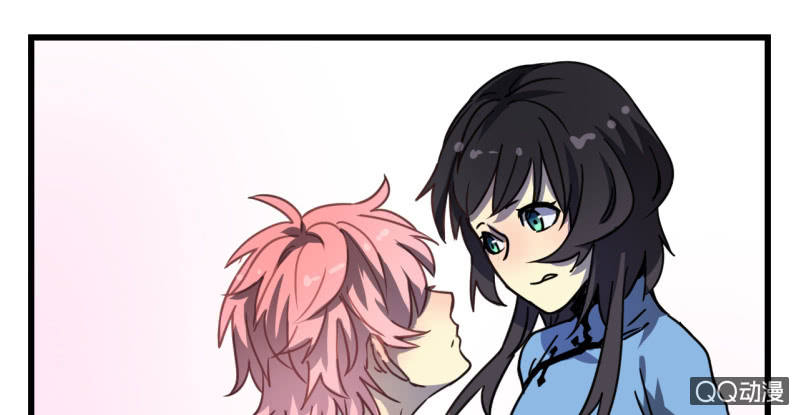 《梦境少女》梦&失败 第30页