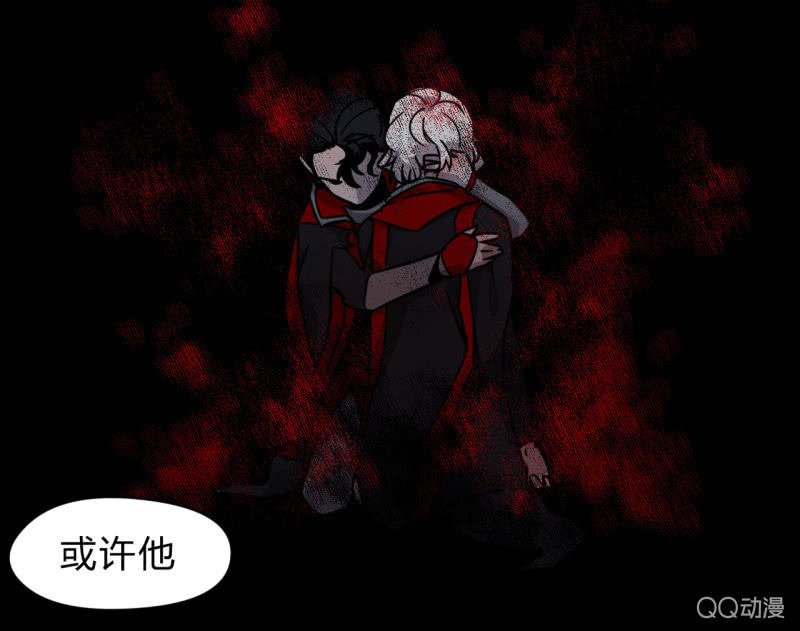 《梦境少女》梦&失败 第48页