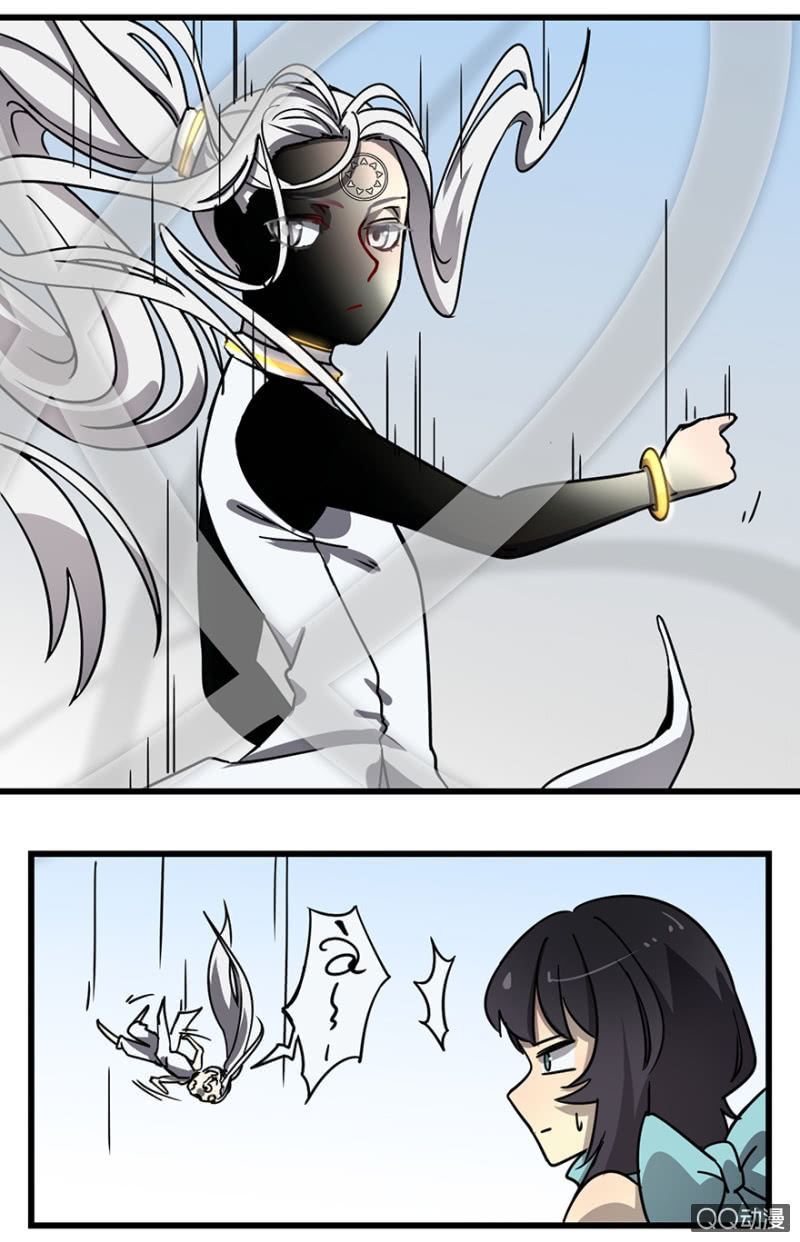 《梦境少女》梦&盛宴 第10页