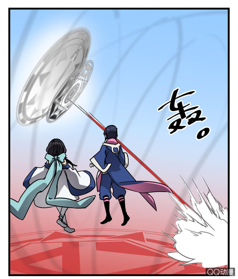 《梦境少女》梦&盛宴 第8页