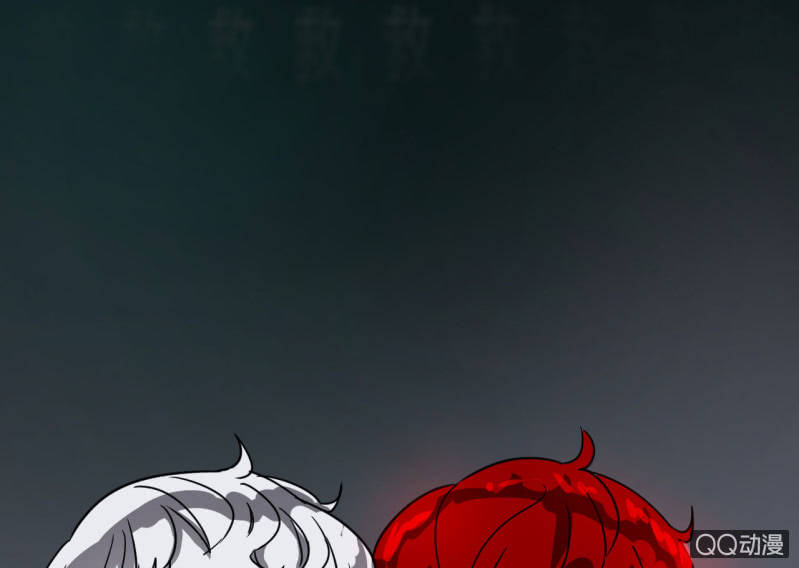 《梦境少女》梦&拯救 第14页