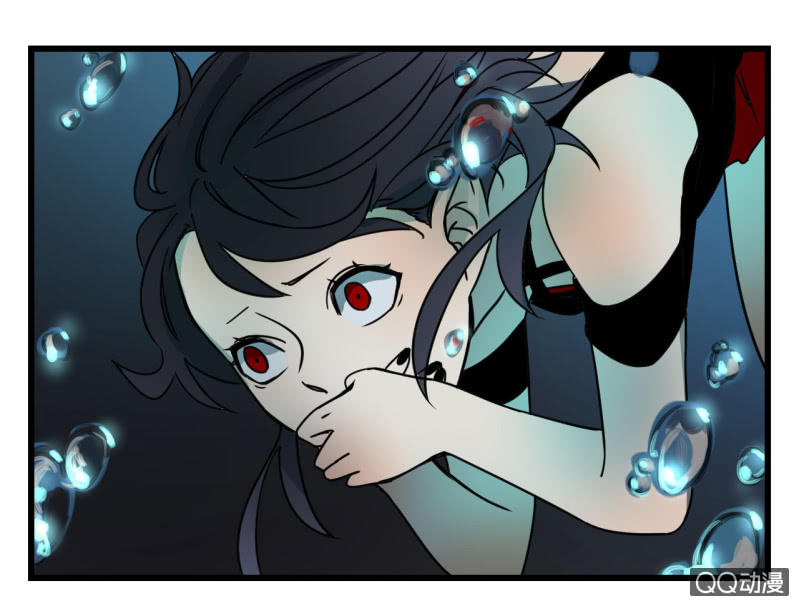 《梦境少女》梦&拯救 第21页