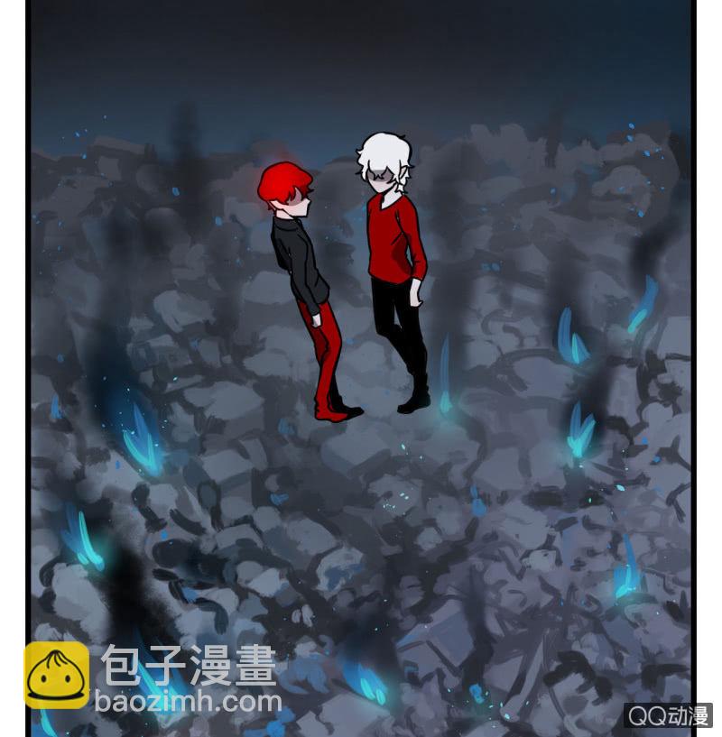 《梦境少女》梦&拯救 第23页