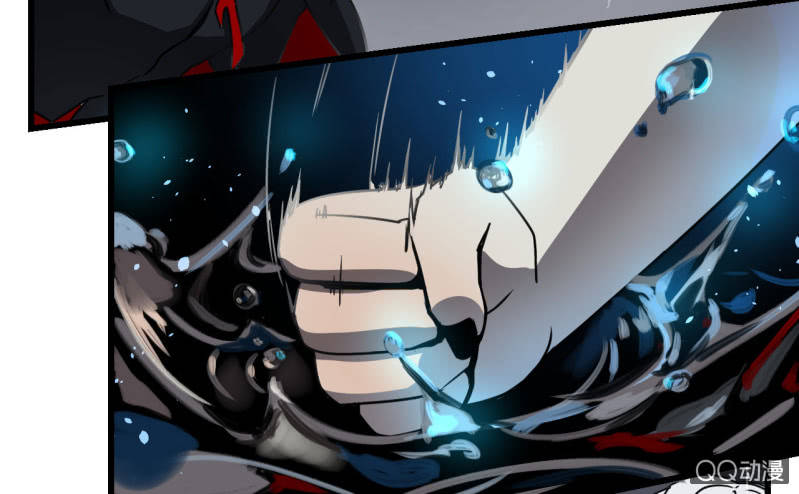 《梦境少女》梦&拯救 第4页
