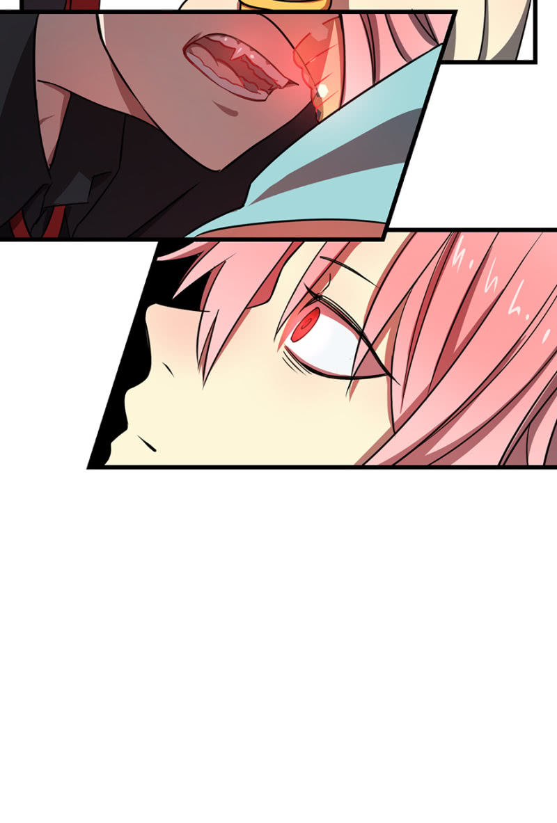 《梦境少女》梦&醒 第33页