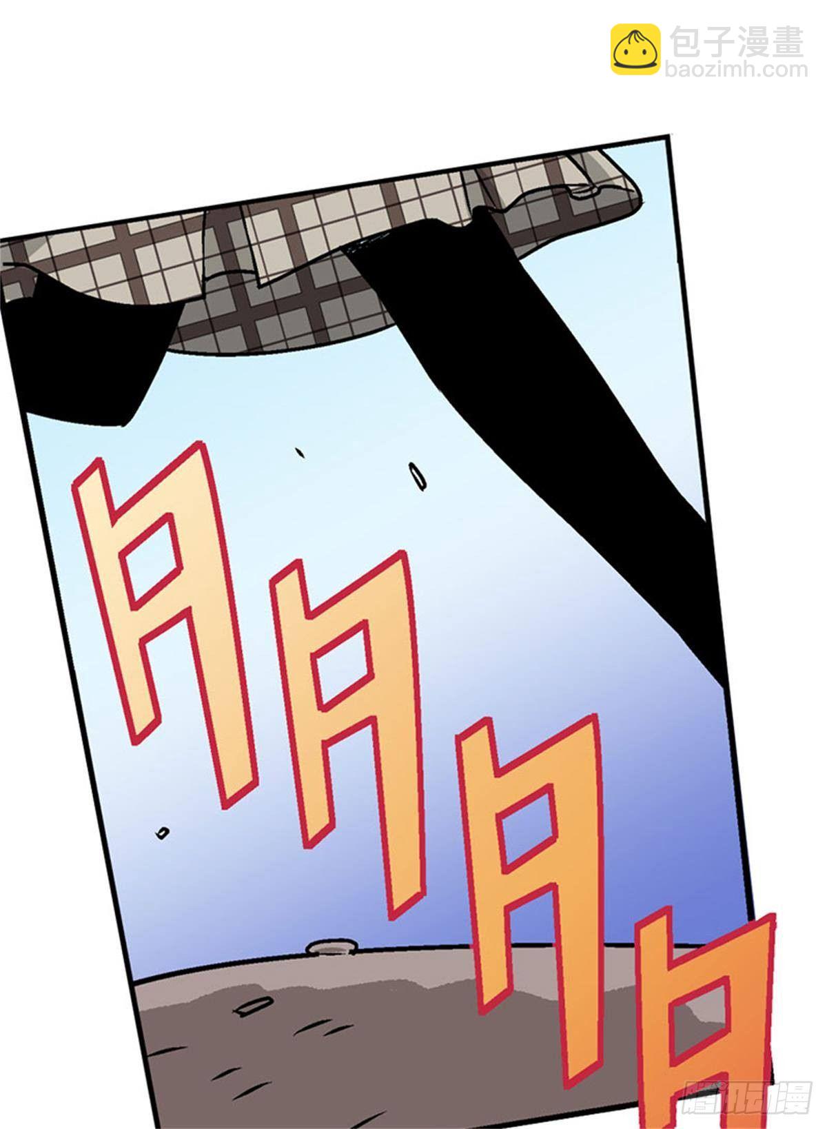 《我的秘密保镖》chapter 18 第28页