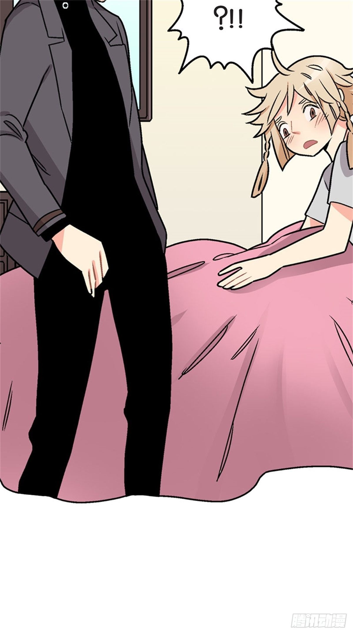 《我的秘密保镖》chapter 5 第38页