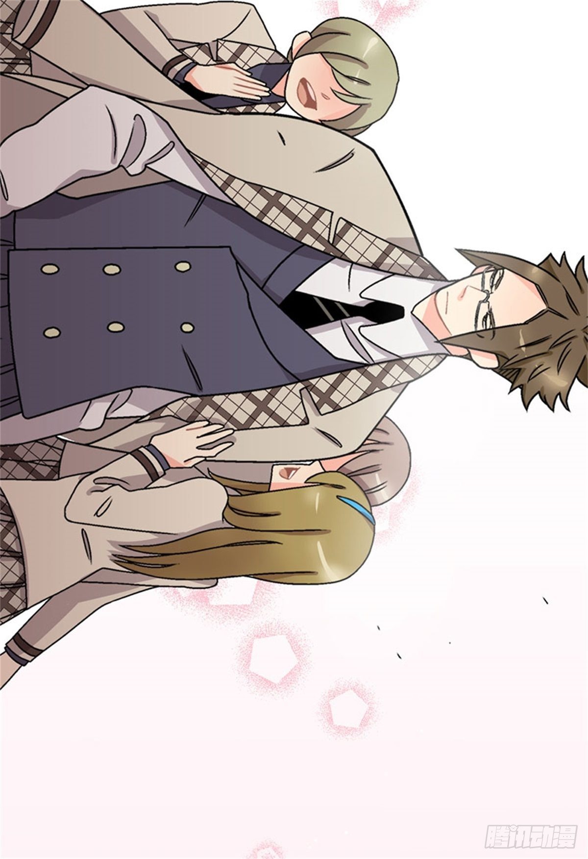 《我的秘密保镖》chapter 3 第27页