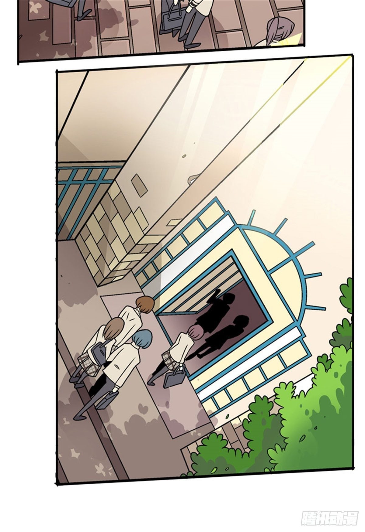 《我的秘密保镖》chapter 3 第2页