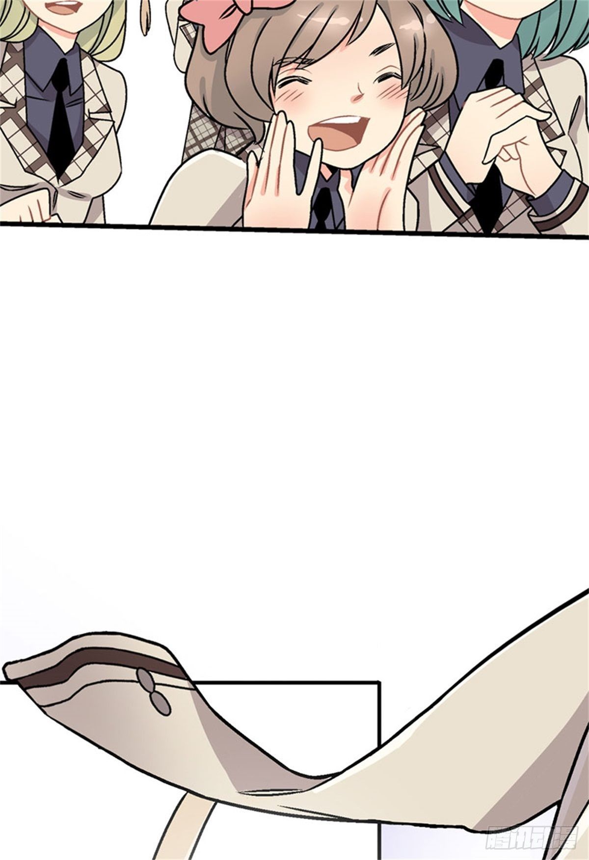 《我的秘密保镖》chapter 3 第8页