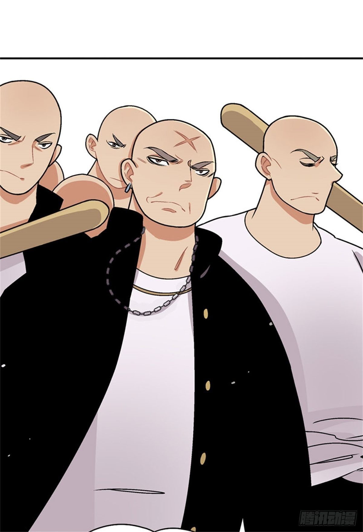 《我的秘密保镖》chapter 4 第27页