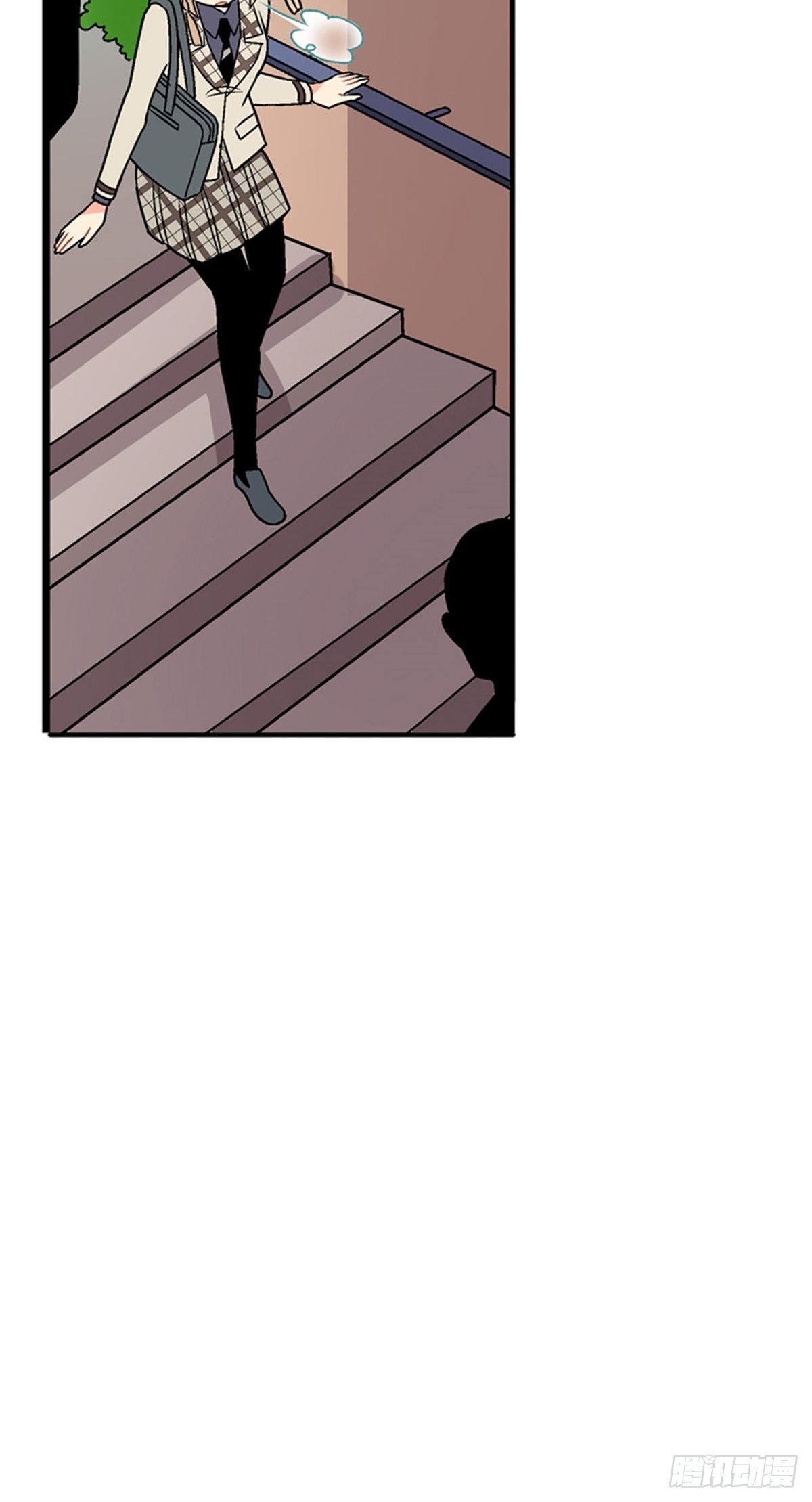 《我的秘密保镖》chapter 7 第33页